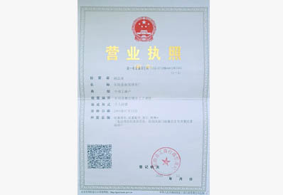熱軋滑輪廠家_長垣縣振發滑車廠