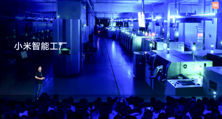 小米10至尊版來(lái)了！背后竟然全靠它？解密小米全自動(dòng)智能工廠數(shù)據(jù)處理服務(wù)
