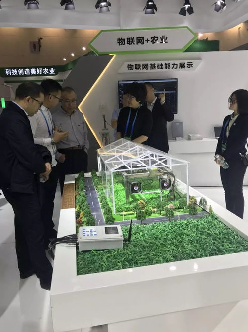 農(nóng)業(yè)部首屆互聯(lián)網(wǎng)+現(xiàn)代農(nóng)業(yè)新技術(shù)和新農(nóng)民創(chuàng)業(yè)創(chuàng)新博覽會盛大開幕